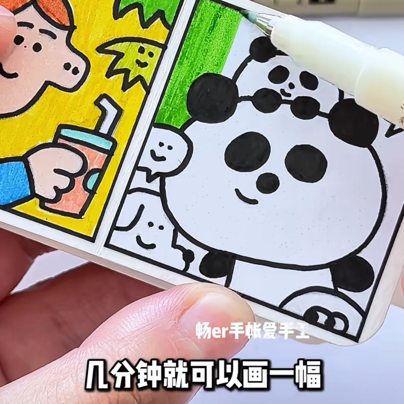 DIY Creative Dress-Up Bean Book for Children, No Cutting Required, Handmade Quiet Book Toy DIY Creative Dress-Up Bean Book for Children, No Cutting Required, Handmade Quiet Book Toy