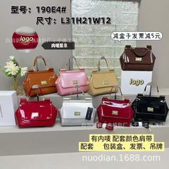 国境を越えた女性バッグhandbagsファッションエナメル光沢のあるバッグ2025質感の大容量ハンドバッグ斜め掛けバッグ