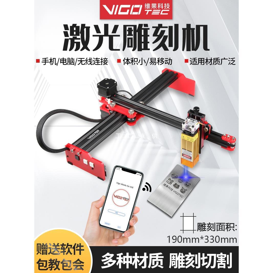 激光雕刻机小型全自动刻字机不锈钢台式激光打标机摆摊激光叶雕机