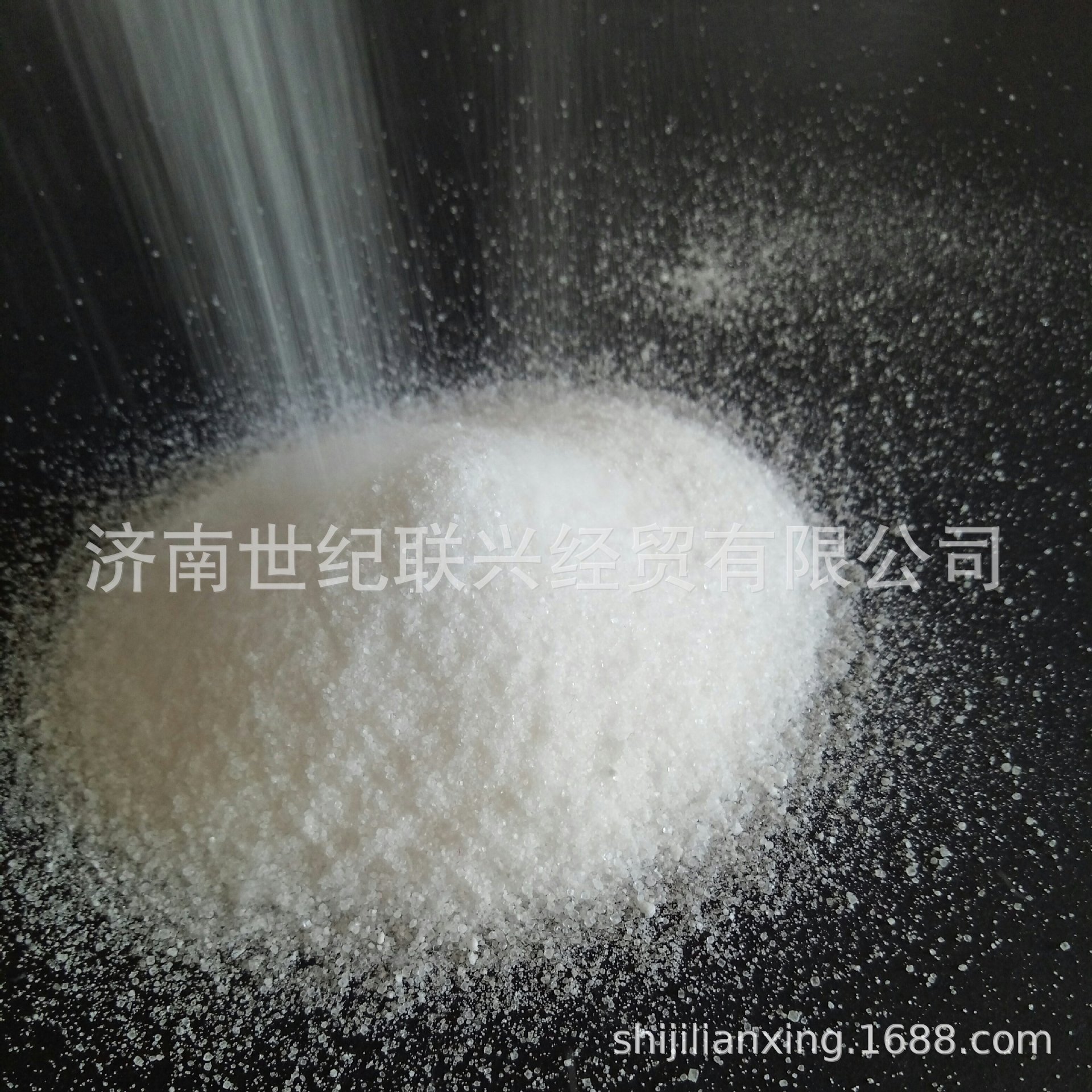 山东天津红三角氯化胺生产厂家代理 直销现货 工业氯化胺99.5%