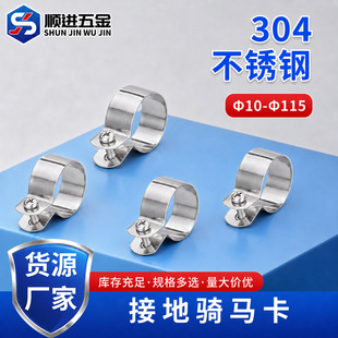 304���P䓹ܿ��A�A�̶ܹ����ۿ���䓹��T�R���A�����B�Ӿ��ӵؿ�