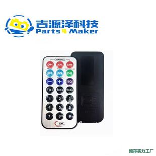 ��Ƭ�C51 �b���� MP3�b���� �t�⾀�b������늳�