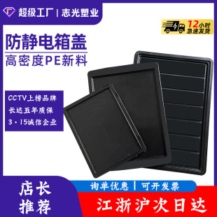 �Ӻ��ɫ���o��������w���Ԫ������������o��������w