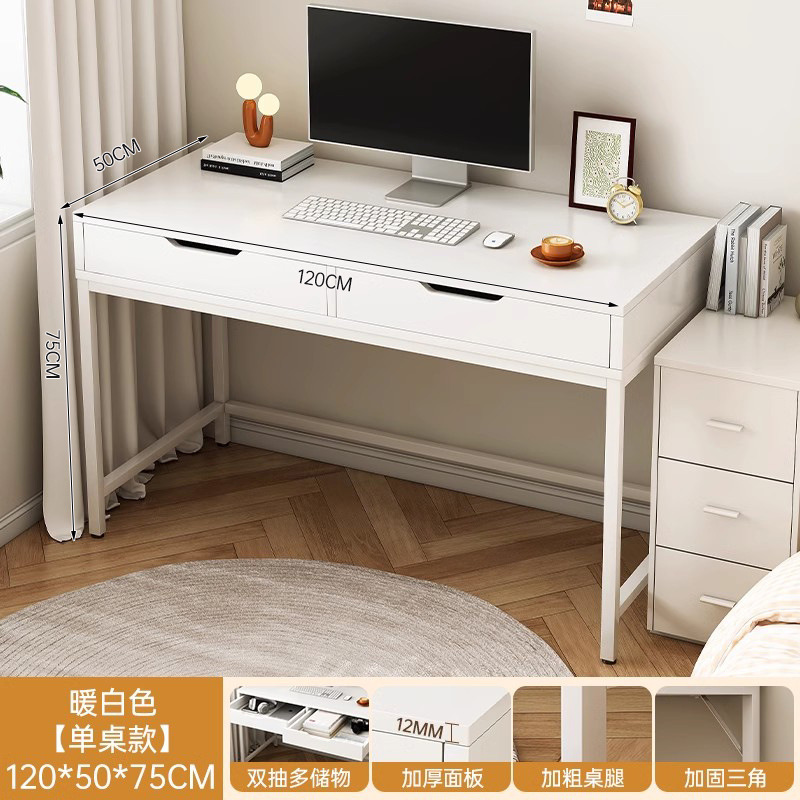 Escritorio dormitorio de niñas con cajones escritorio de estudio de maquillaje simple para estudiantes de alquiler de escritorio de computadora de oficina