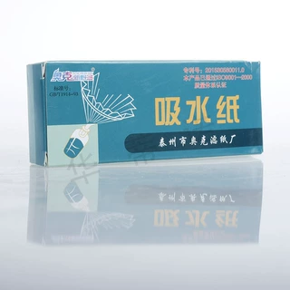 吸水纸 实验室器材清洁除尘28*80mm吸水纸一次性吸水纸 100张/盒