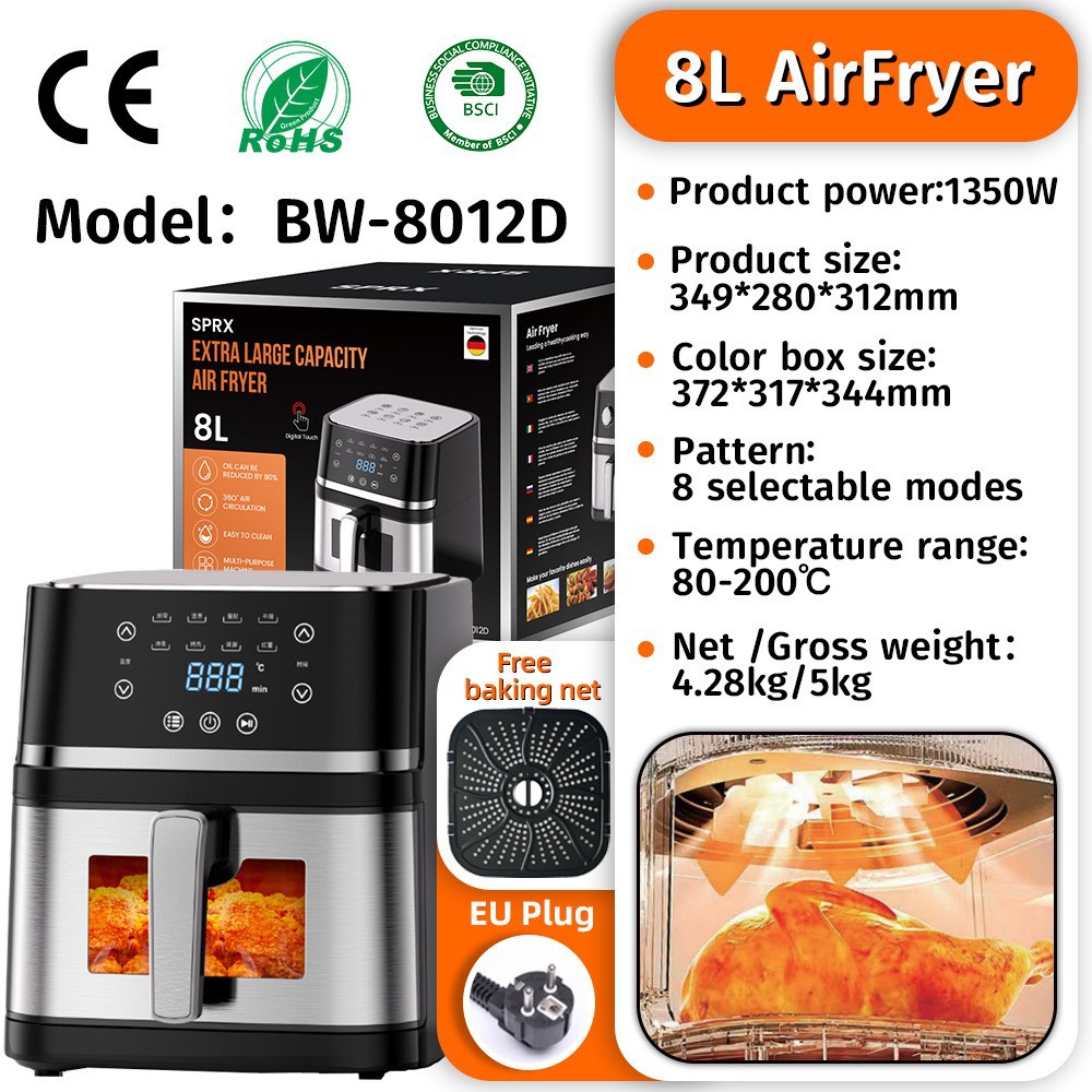 Aço inoxidável 8012D 9L [modelo visual com tela sensível ao toque]