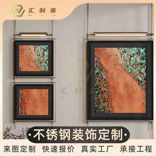 阳江附近不锈钢装饰吊架高端售楼部商场室内金属悬挂置物层架定制