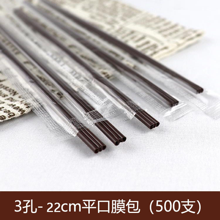 Un gran número de en stock doble agujero de tres agujeros PP café paja varilla de agitación boca plana punta PLA al por mayor tubo de café