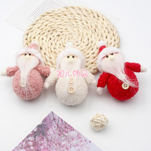 ë�q�}�Q��Ʒ �¿���ż �}�Q���b׺������˱��W�������ޒ��