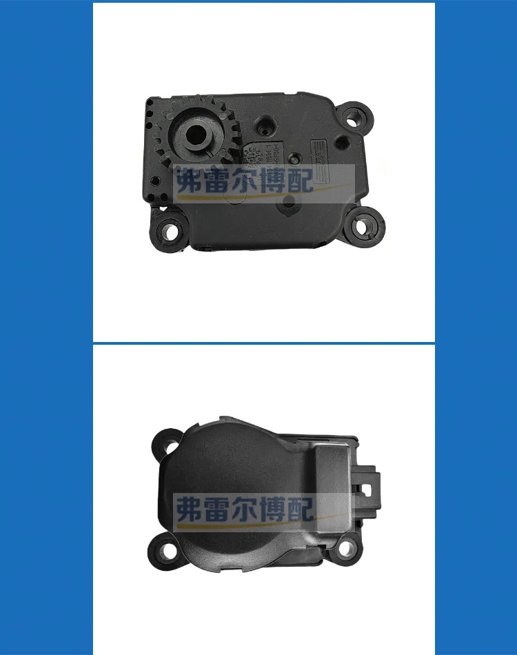 6447Rz 6447Rx 6447Va Peugeot 307 308 Citroen Triumph C3 Car Air Conditioning Reduction Motor