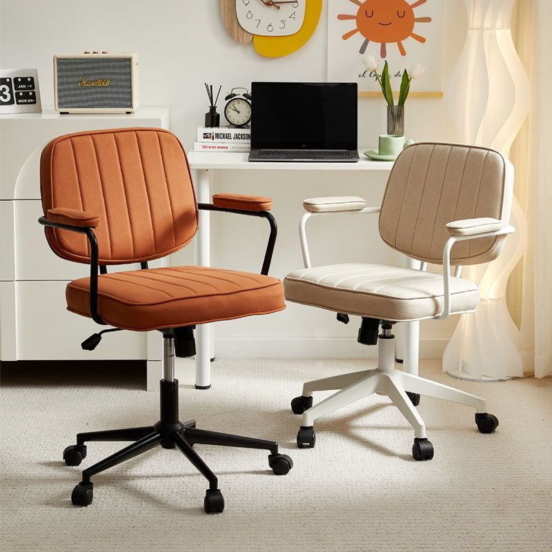 Modern Nordic Simple Office Leisure Fashion Thickened Comfortable Lazy Lifting Armrest Computer Desk Backrest Chair