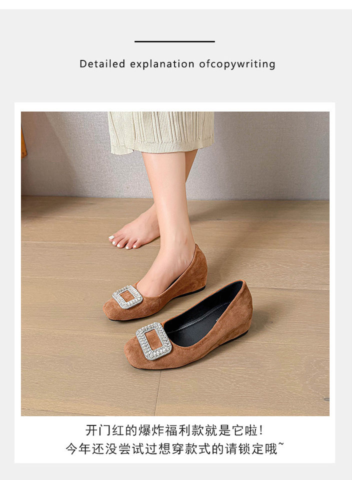 Giày búp bê nữ mũi vuông đính đá, da lộn, đế mềm độn trong, gót xuồng thấp — Màu kaki, Màu nâu, màu đen chi tiết 6