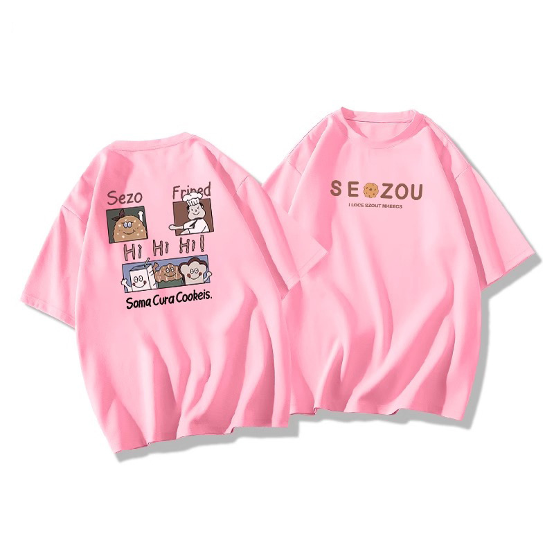 핑크 [체크무늬 디저트 전후]