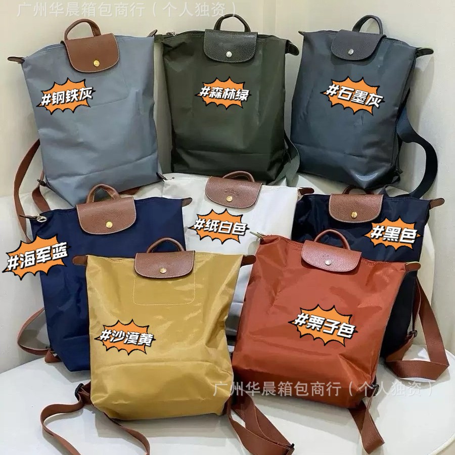 Nylon waterproof universal backpack for men and women