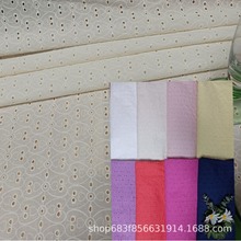 ȫȫˇ9088C̽ЬñȲˇH1144