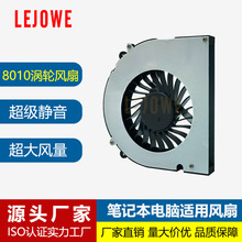 8010���L�C һ�w�C�Pӛ����XCPU�@���������L���u݆�x��ɢ���L��