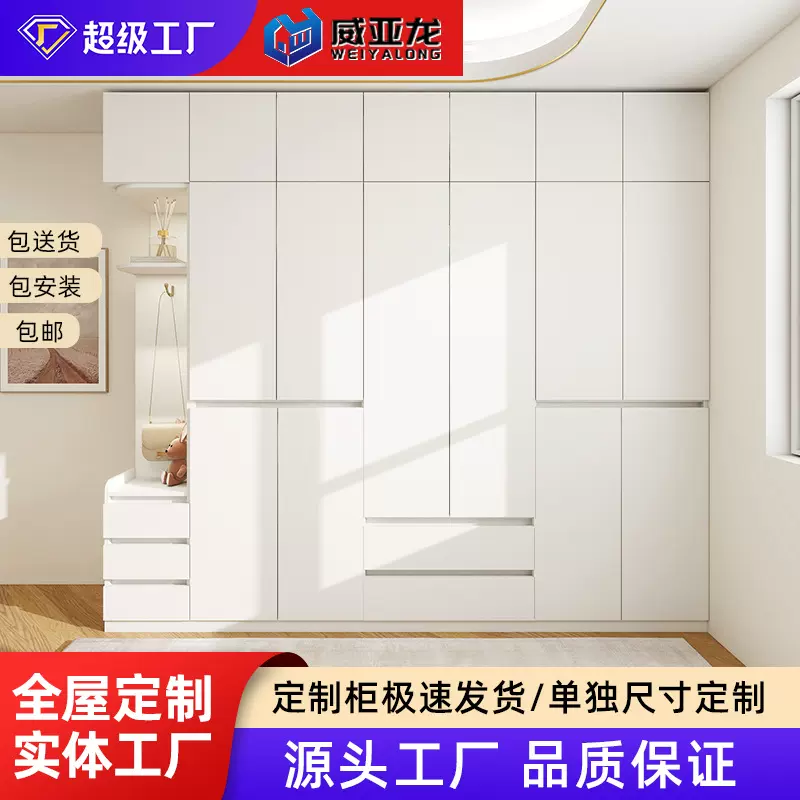 衣柜家用卧室分段式60深实木颗粒板免拉手柜子家用卧室衣橱大衣柜