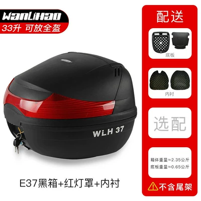 E37 Motorcycle Tail Box: Motorcycle trunk - e37-black-box-red-lampshade-lining-33l