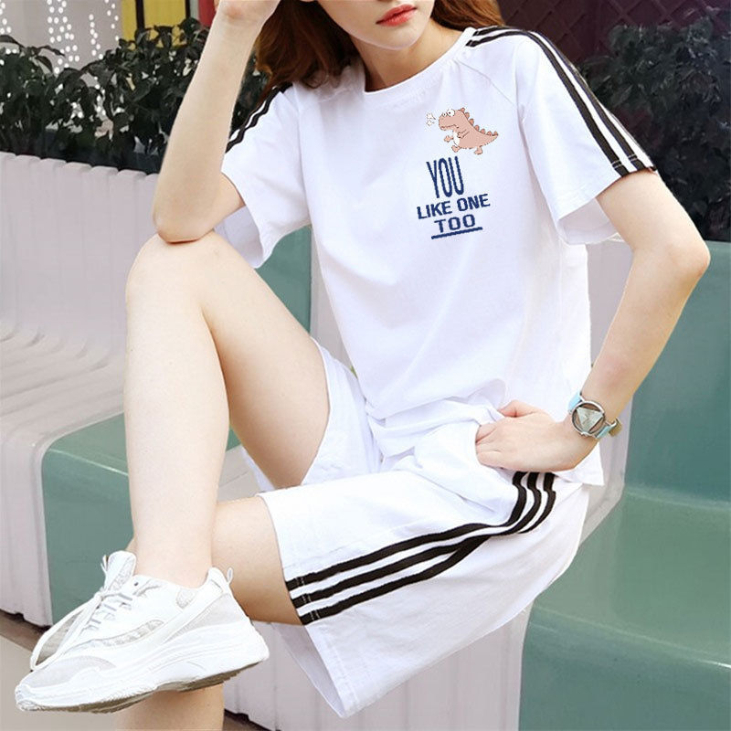 흰색 정장 작은 공룡