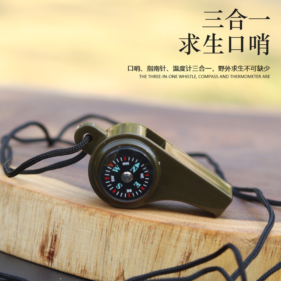 Outdoor Life-Saving Multi-Function Whistle Referee Coach Whistle Compass Thermometer Three-In-One Whistle Field Emergency Whistle