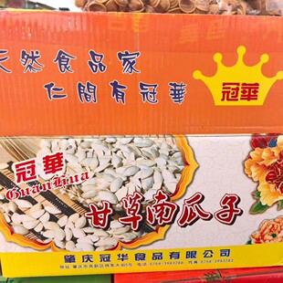 ���A�ʲ��Ϲ����������l20���Ϲ��Ӹʲ�ζ