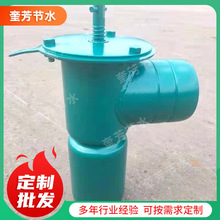 ����ֱ��ʽ�oˮ˨��ˮ����Ƈ���Ȳ���y�w��sʽ��ȳ�ˮ�ڶ���