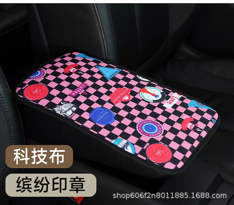 Car armrest box pad, universal for all seasons, stylish car storage pocket, elbow center heightening pad, multifunctional