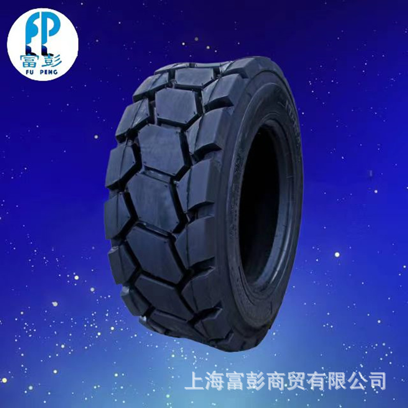 甲牌27*8.5-15 27X8.5-15 27*10.5-15 23*8.5-12装滑移载机轮胎