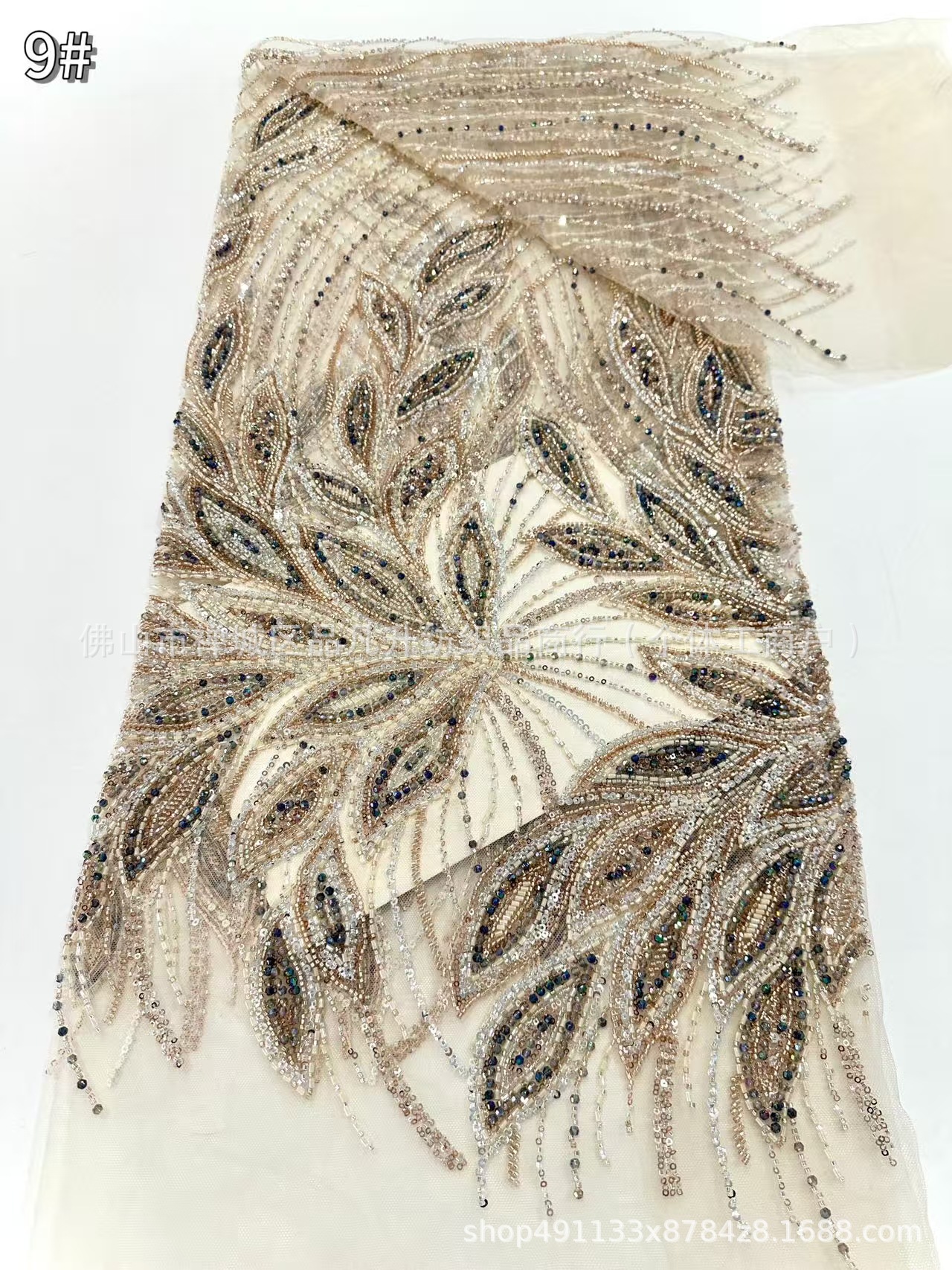 Tejido de flores tridimensionales industria pesada Tejido de bordado de perlas Tejido de bordado de sequilla Tejido de vestido de moda de alta calidad transfronterizo