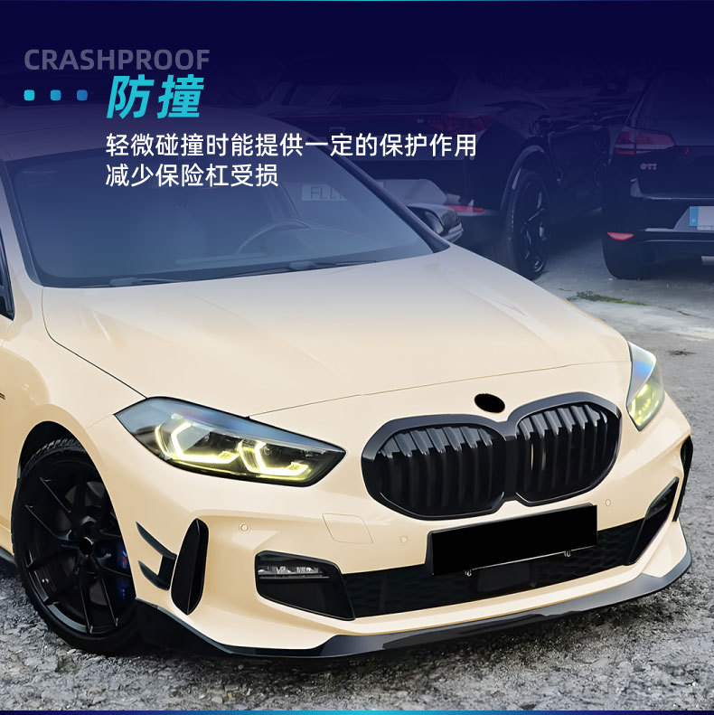 Suitable for Bmw 1 Series F40 m Sport Mp Model, Dedicated Integrated Front Lip Spoiler Kit for Cross-Border Modification