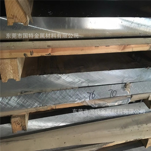 2014-T6�X�� ������2014���X�� �X�� 2014�X�� �r��