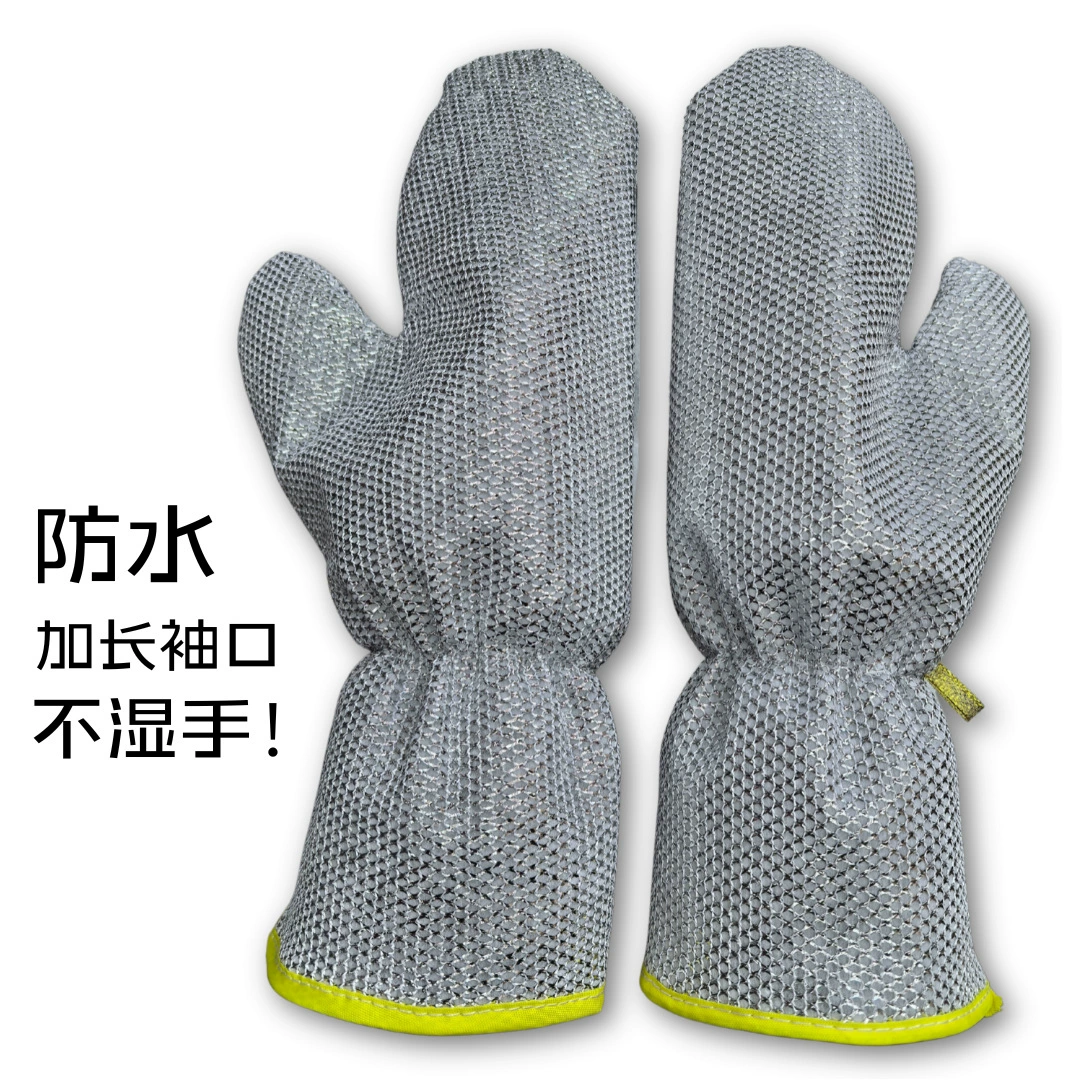 Многофункциональные чистящие перчатки для мытья посуды, уборки на кухне, мытья посуды, для левой и правой руки, нескользящие, экологически чистые, специально для кухни.