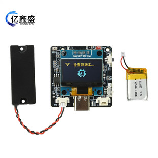 AIС��Esp32-C3�_�l���Z���ѽ���Deepseek����Qwenģ����춌W��