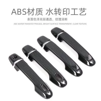 Exterior Modification Accessories FORESTER | Portal Wrist