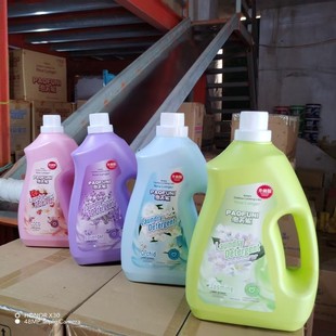 5kg Buffany Laundry Liquid Cleansing Perfume Fragrance Laundry Liquid Color Protection and Stain-removing Deep Cleansing