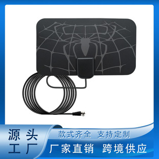 Indonesia hot sale indoor digital TV antenna ground wave HD 4K antenna DVB-T2 antenna