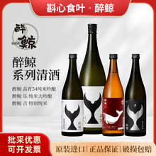 ���L����54̖����������L�����״��������ձ�ԭ�b�M����ʽ���