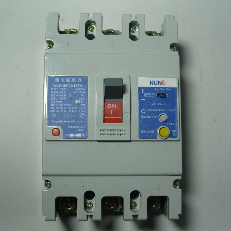 诺能电器  CM3LE漏电开关690V漏电断路器