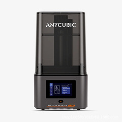 Anycubic/縦次元立方mono 4 Ultra LCD光硬化3dプリンタ10k 7インチ白黒スクリーン