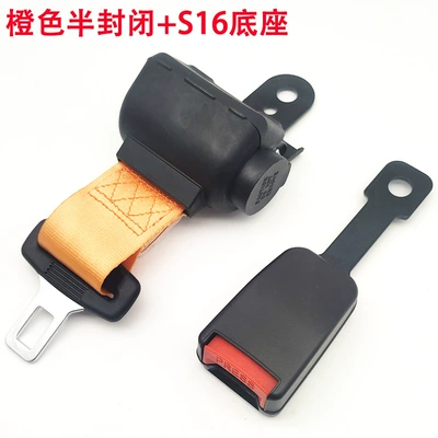 Forklifts, and Golf Carts — Car seat belt - orange-semi-closed-retractor-s16-base