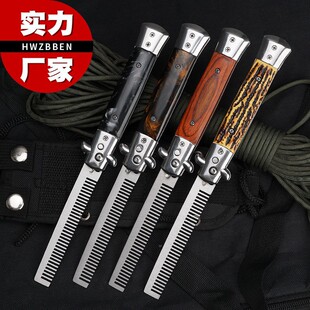 ���S���Ʋ��P䓾����ۯB���Ә�֬��ľ���ռ{��yʽ���Ɍ���ë�l��