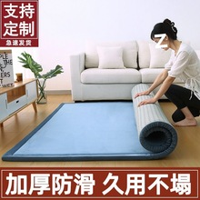 ��ʽ���׉|���|���r���������ӷ������|�������|�؉|���ۯB����