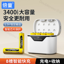 ����5̖�ɳ���늳���̖1.5V���ܿ��AA������ֱ����C�T�iͨ��