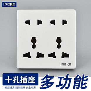 �๦��ʮ��10A�羳���Q���à��ڰ��b��������ò�10�׌��ò���
