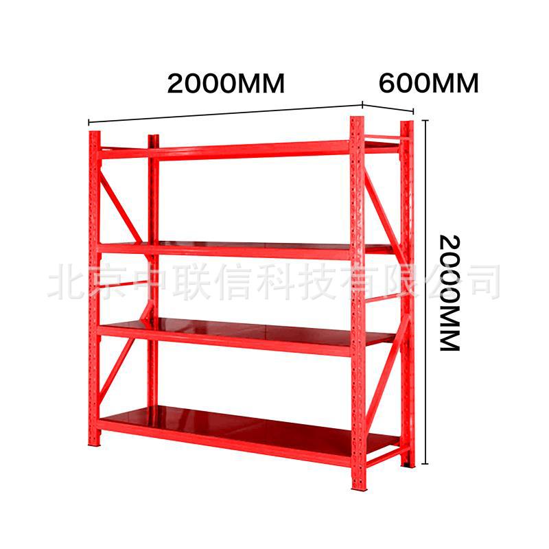 北京仓储货架红色收纳架漆货架中型货架消防器货架涂料展架现货