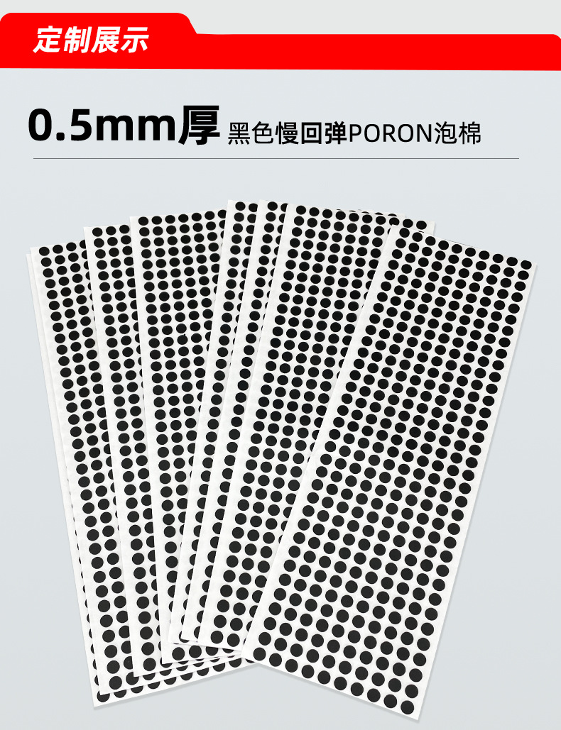 详情_10.jpg