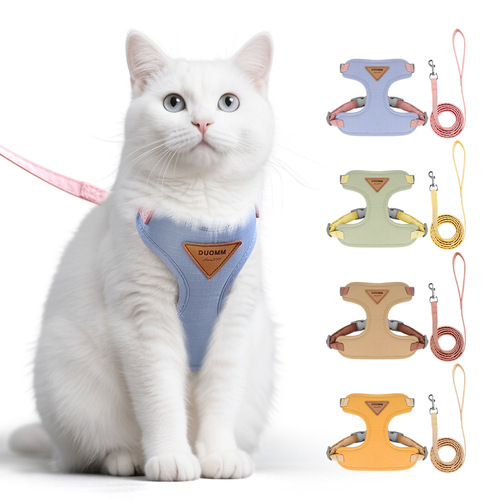 Cat leash vest-style pet traction cat chest strap anti-breaking cat dog universal teddy bear dog walking leash