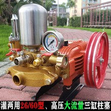 ��ș�C�^ϴ܇60�������Ç�șˮ�ø߉�26�C���F���r���մɴ�ș��