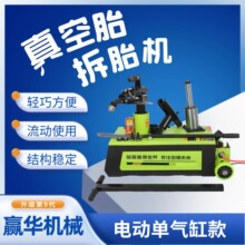 늄ӆΚ�����̥��̥�C �๦�ܰ�̥�C�ɲ��b�I܇��܇��݆̥