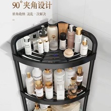 �l���g������������ʽԡ�����Ǽ܊A�p�ռ{�����RͰ�D�ǃ���